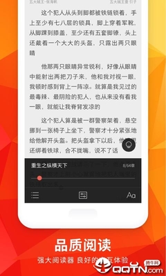 华体育app官网下载